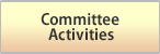 Committee Activities